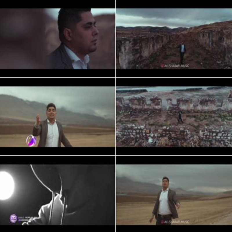 علی شرفی و مهراب عطر تو